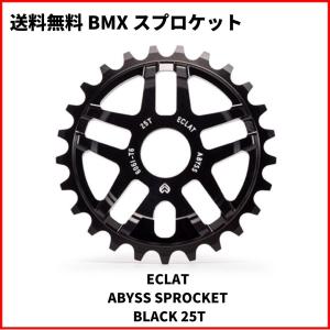 自転車 BMX スプロケットガード STANDARD MASTERGUARD CLEAR 送料無料