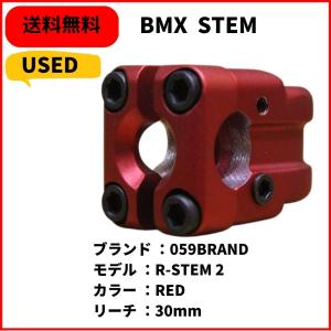 BMXステム　059BRAND R-STEM 2 30mm　レッド　レア物　USEDステム 　送料無料  　｜bmx-source