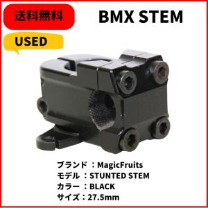 自転車　BMX ステム MagicFruits Stunted Stem 27,5mm Black　...