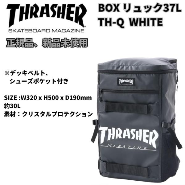 【10%OFF】THRASHER TH-Q BOXリュック 3７L　バックパック　ユニセックス　WH...