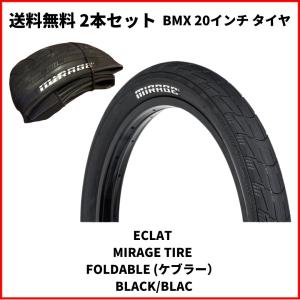自転車 BMX 20インチ タイヤ ECLAT PREDATOR TIRE 20x2.30 BLACK 送料