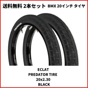 BMX タイヤ　20インチ ストリート　ECLAT  PREDATOR TIRE   20x2.30  BLACK 送料無料　2本売り　｜bmx-source