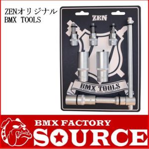 工具 ヘッドチューブリーマ&フェイシングツール PARKTOOL ヘッド