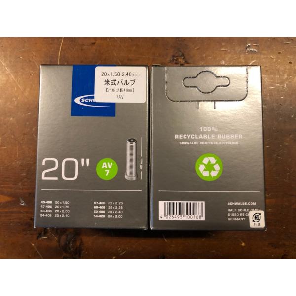 2本セット　BMX チューブ　20インチ　米式　SCHWALBE 20 X 1.50-2.40　送料...