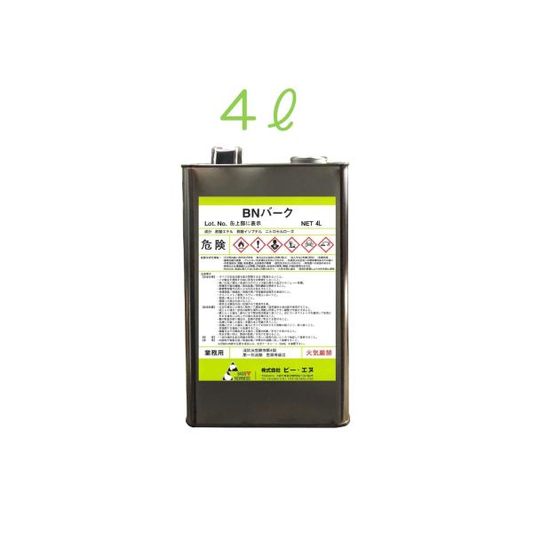 ＢＮバーク　木材割れ止め塗料　4L