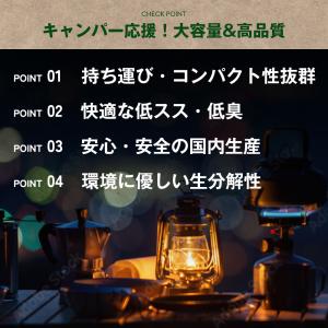 パラフィンオイル 詰替え用 4000ml 注ぎ...の詳細画像3