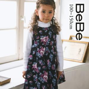 Bebe 子供服 ワンピース 花柄の商品一覧 通販 Yahoo ショッピング