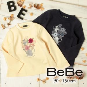 50％ Off BeBe ベベ シフォン フラワー モチーフ Aライン トレーナー子供服 女の子 キッズ BEBE bebe スウェット トップス お出かけ 可愛い かわいい 秋冬