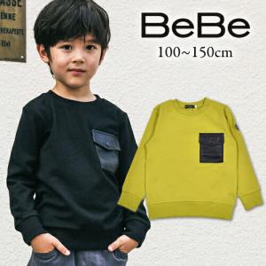ストレッチ ポンチ ポケット ロゴ バックプリント トレーナー子供服 男の子 BEBE bebe トップス お出かけ 可愛い かわいい おしゃれ シンプル 秋冬