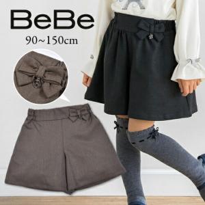 ウール 風 リボン 付き キュロット パンツ 子供服 女の子 BEBE bebe ボトム お出かけ 可愛い かわいい おしゃれ シンプル 秋冬 1110-47037