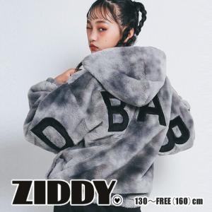 タイダイ フェイク ファー フード ブルゾン 子供服 女の子 キッズ BEBE bebe ベベ ZIDDY新作 ZIDDY新作 ニコプチ JSガール ジュ