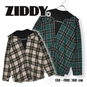フェイク レイヤード デザイン ドッキング チェック シャツ 子供服 女の子 キッズ BEBE bebe ベベ ZIDDY新作 ZIDDY新作 ニコプチ JSガール ジュニア ガーリー ト