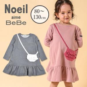 Bebe ワンピース 子ども用トレーナー の商品一覧 子ども服 子ども服 シューズ ベビー キッズ マタニティ 通販 Yahoo ショッピング