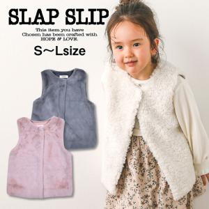 ファー ＆ プードル ボア ベスト 子供服 女の子 BEBE bebe ベベ eab キッズ ジュニア カジュアル 羽織り 秋冬 1813-47026