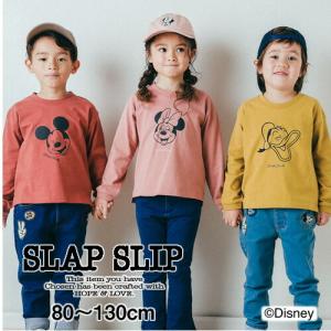 60％ Off SLAPSLIP スラップスリップ Disney  ミッキーマウス ミニーマウス ドナルドダック スマイル 長袖 Tシャツ 子供服 男の子 女の子 BEBE ベベ ea