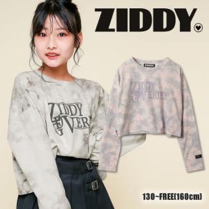 30％ Off ZIDDY ジディー ニコ☆プチ掲載  ムラ染 ショート丈 長袖 Tシャツ子供服 女の子 キッズ BEBE bebe ベベ ZIDDY新作 ニコプチ JSガール ジュニア