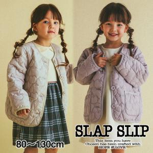 SLAPSLIP スラップスリップ チェリー キルト 中わた タフタ ジャケット 子供服 女の子 BEBE bebe ベベ eab キッズ ジュニア アウター カジュアル 秋 冬