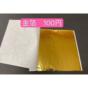 11本セット ピンク胡蝶蘭髪飾り 結婚式 成人...の詳細画像3