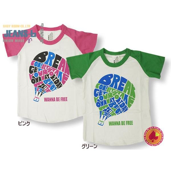アウトレット 気球Ｔシャツ/JEANS-b/ジーンズベー/