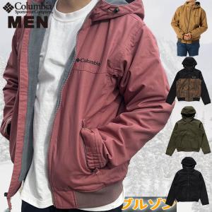 コロンビア メンズ ロマビスタフーディー 中わた入りブルゾン  アウトドア  シティユース Columbia Loma Vista Hoodie