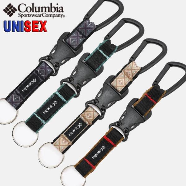 コロンビア カラビナ キーホルダー 着脱式 金具 おしゃれ メンズ レディース 大人 車 鍵 アウト...