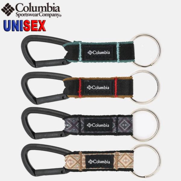 コロンビア カラビナ キーホルダー ショート 着脱式 金具 おしゃれ メンズ レディース 大人 車 ...