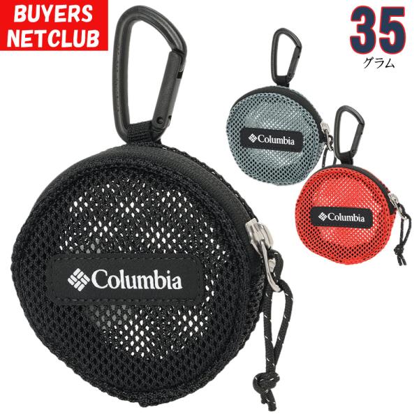 コロンビア ラウンドポーチ Columbiaクープマイルメッシュ コインケース 財布 小銭入れ カラ...