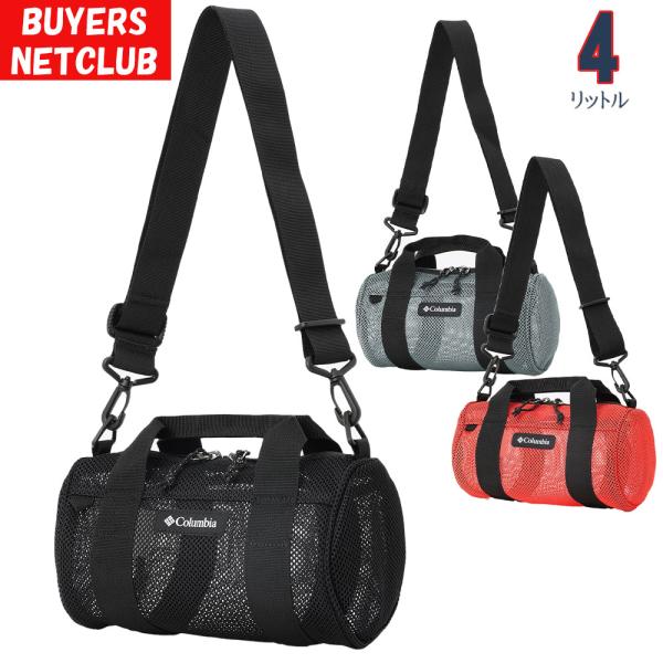 超SALE  コロンビア メッシュダッフルバック XS：4L Columbia ボストンバッグ クー...