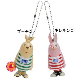 超SALE クリアファイル A4サイズ プーチン・キレネンコ ウサビッチ