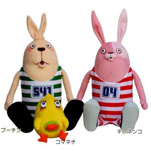 ぬいぐるみ レニングラードの母シャラポア/M//ウサビッチ : バイヤーズ