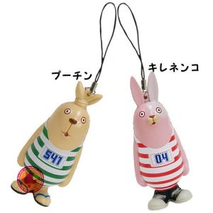 超SALE ぬいぐるみ ペンケース/ウサビッチ : バイヤーズネット