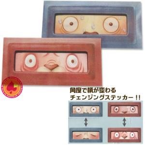 ドリーム コインバンク/ソフビ貯金箱//ウサビッチ : バイヤーズ
