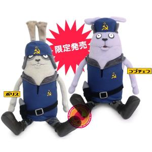 ウサビッチ ウサビッチ ソフビフィギュアコレクション 2種セット