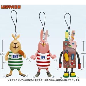 カタカタキーホルダー ウサビッチ：キャラクターグッズ : バイヤーズ