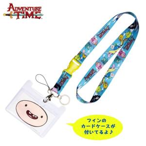 アドベンチャータイム ネックストラップ Adventure Timeの商品画像