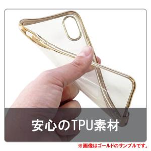 iPhoneXR スマホケース (サイドメッキ...の詳細画像2