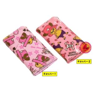 キーケース チョッパー総柄 One Piece ワンピース Kcop2523 バイヤーズネットクラブ 通販 Yahoo ショッピング