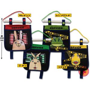 クリアファイル A4サイズ ビックリ・カー ウサビッチ : バイヤーズ