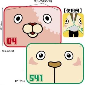 ミラー/プーチン・キレネンコ・マトリョーシカ・カンシュコフ