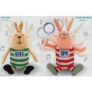 ミラー/プーチン・キレネンコ・マトリョーシカ・カンシュコフ