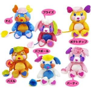 超SALE ぬいぐるみM/Popples/ポップルズ/ : バイヤーズネット