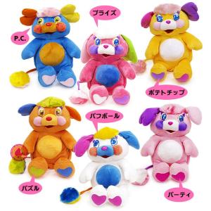 超SALE ぬいぐるみM/Popples/ポップルズ/ : バイヤーズネットクラブ