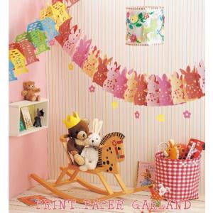 プリントペーパーガーランド/