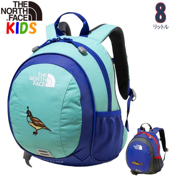 ノースフェイス キッズ リュック 2-4歳 8L ホームスライスNorth Face 出産祝い男の子...