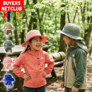 ノースフェイス キッズ Sunshield Hat CH コーラルクラッシュKL（54〜56cm）
