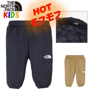 ノースフェイス ベビー ウォームパンツ 80cm90cm North Face 冬用 暖かい 男の子女の子未就学児 通園用服 お泊り保育 旅行の商品画像