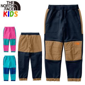 THE NORTH FACE（ザ ノースフェイス） キッズ 超ストレッチ マウンテン