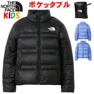 ノースフェイス キッズ ダウンジャケット 130-150cm ライトヒートジャケット North F...