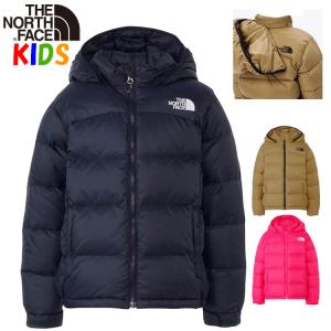 ノースフェイス キッズ ダウンジャケット 100-150cm アコンカグアフーディー 650フィルパワー North Face 男の子用 女の子用 カッコイイおしゃれアウター無地 防の商品画像