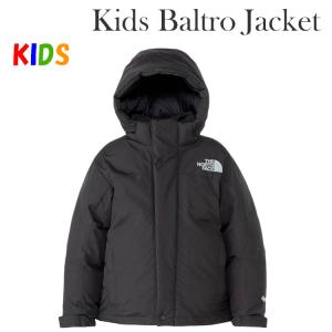 ザ・ノース・フェイス キッズ ダウンジャケットの買取情報